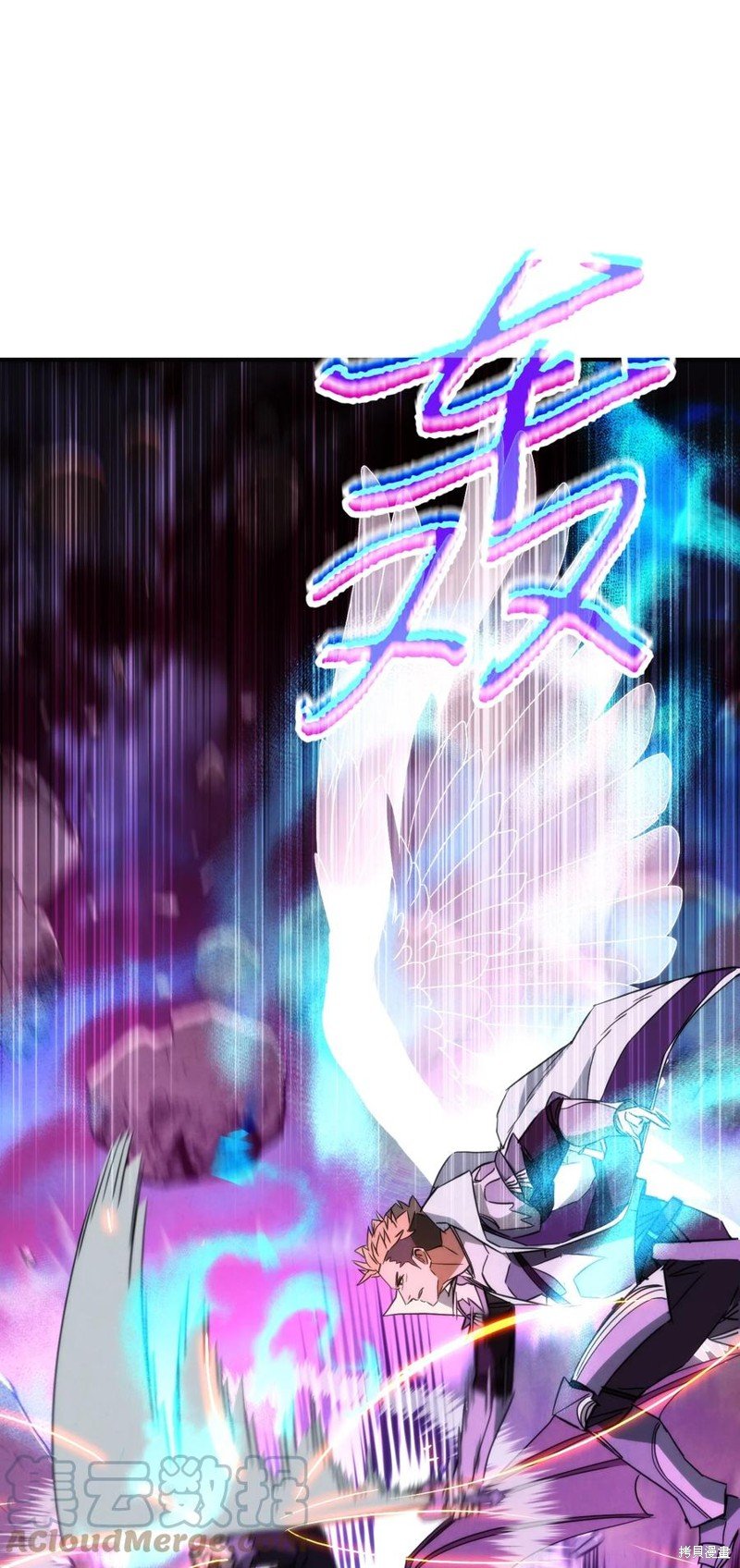 第92话