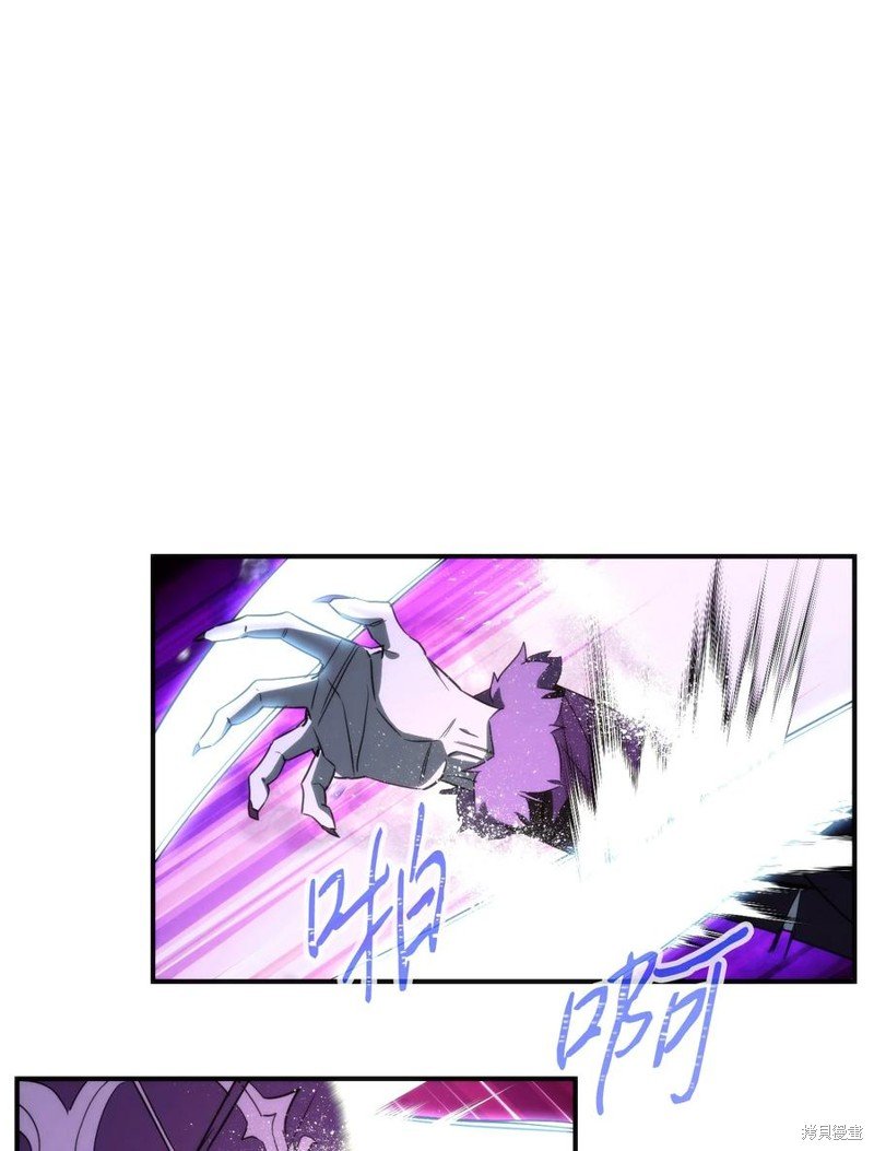 第92话
