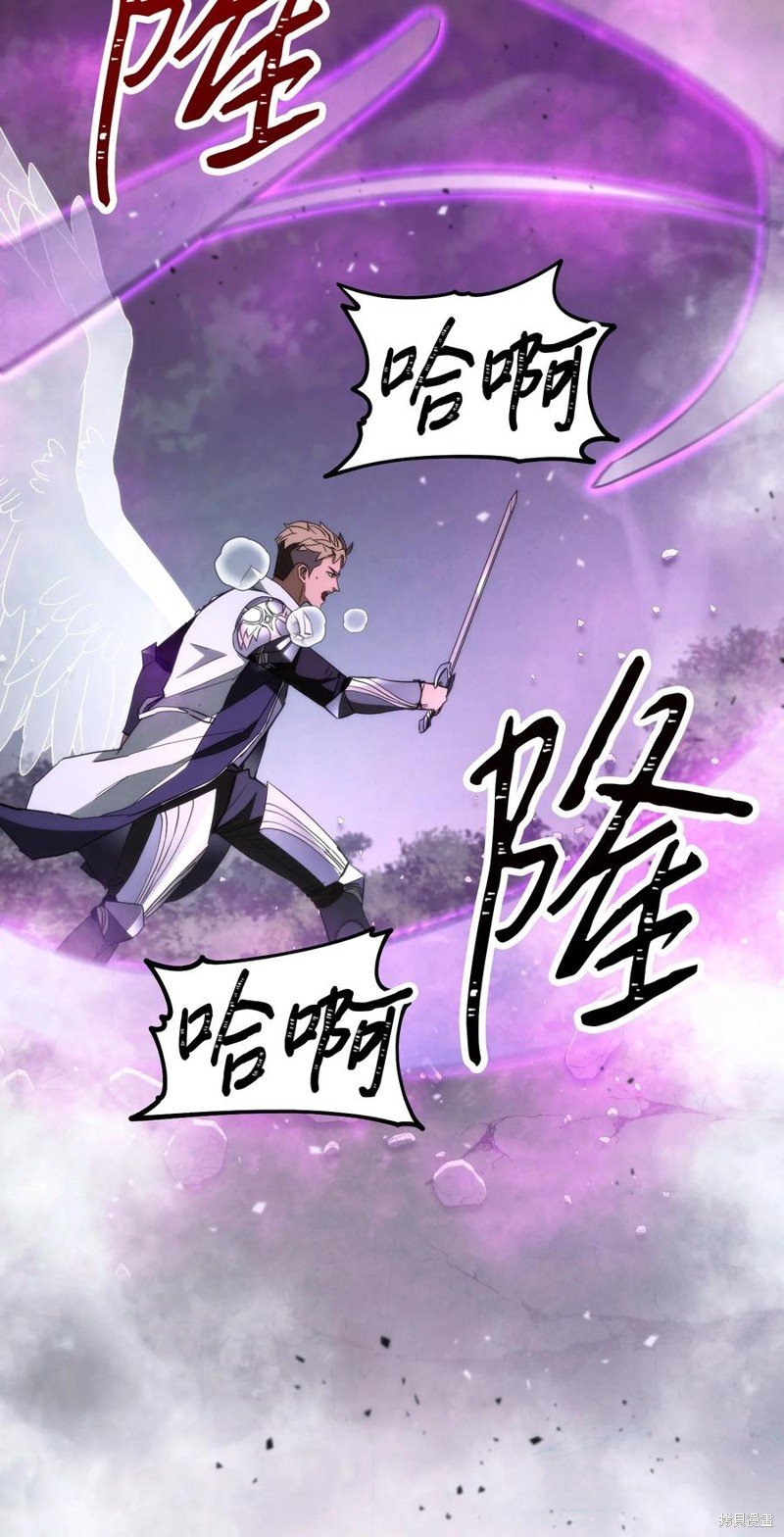 第93话