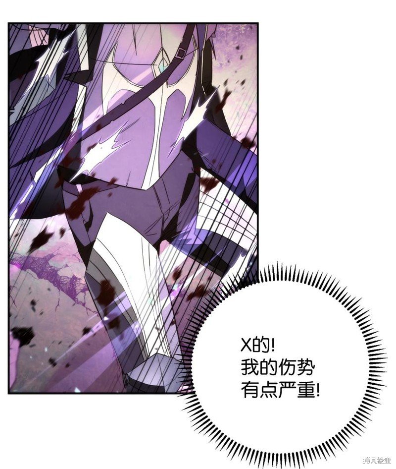 第93话