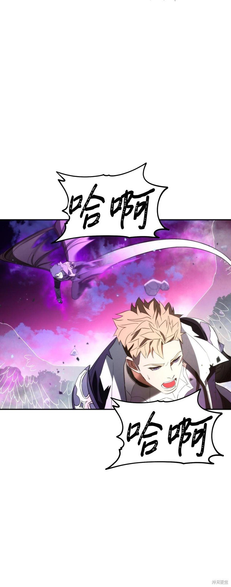 第93话