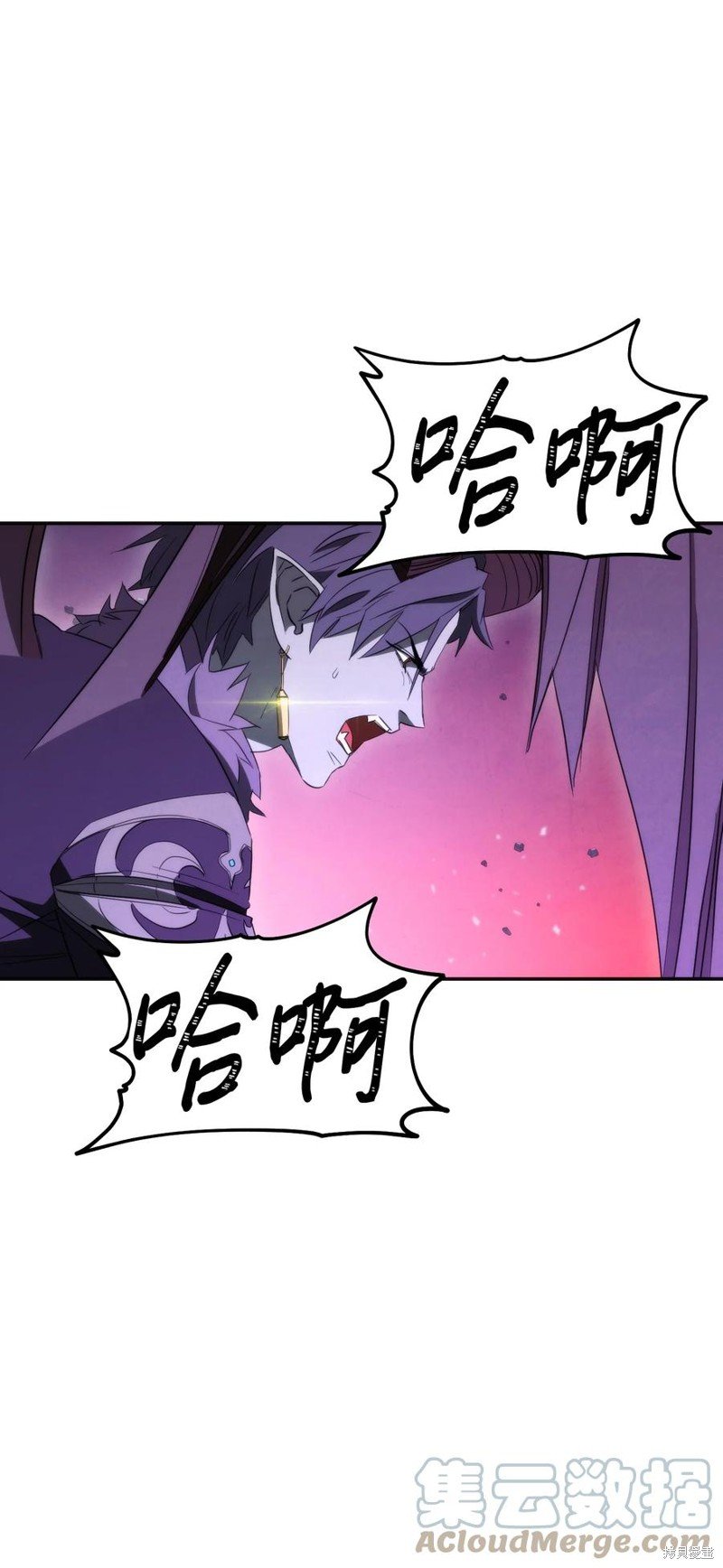 第93话