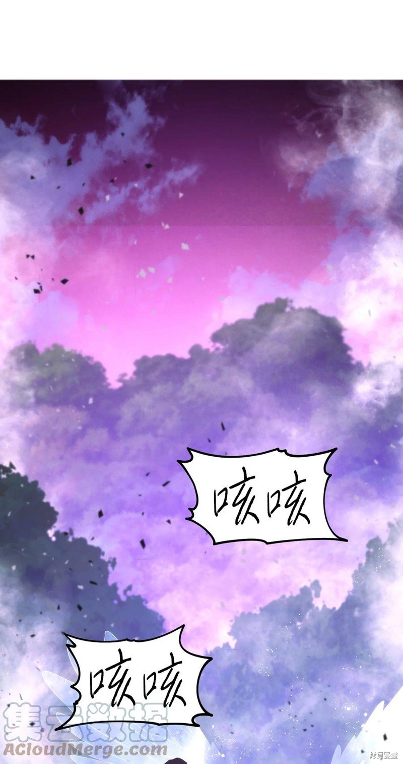 第93话