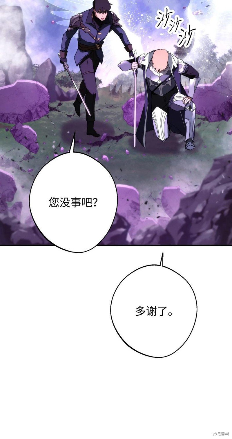 第93话