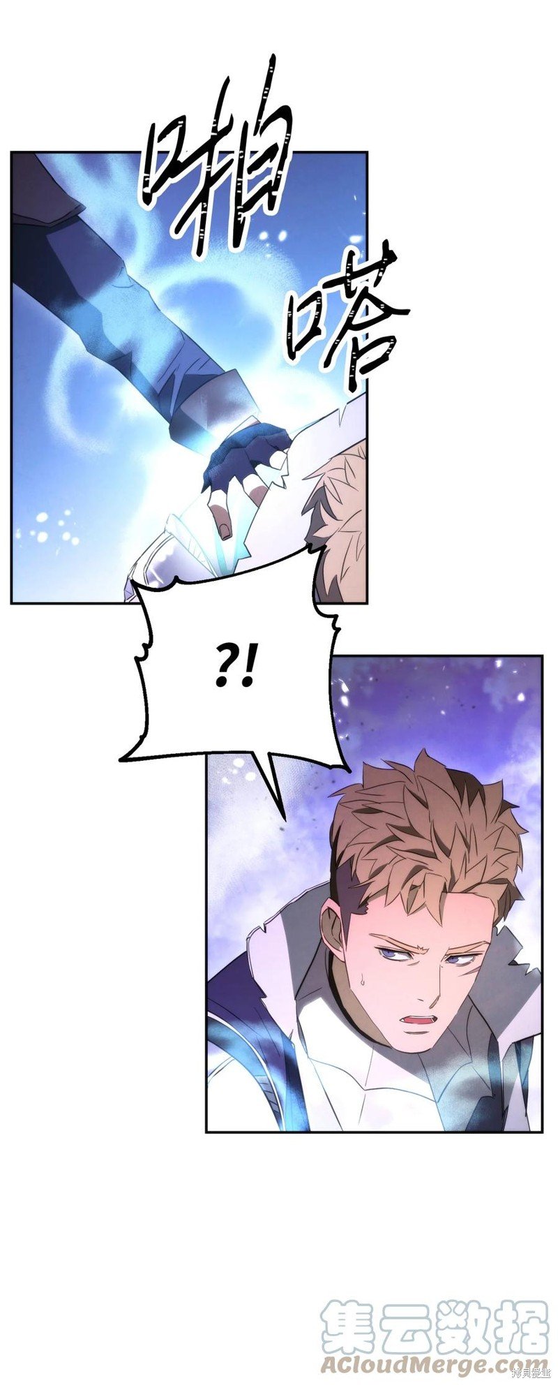 第93话
