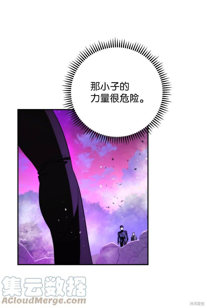 第93话
