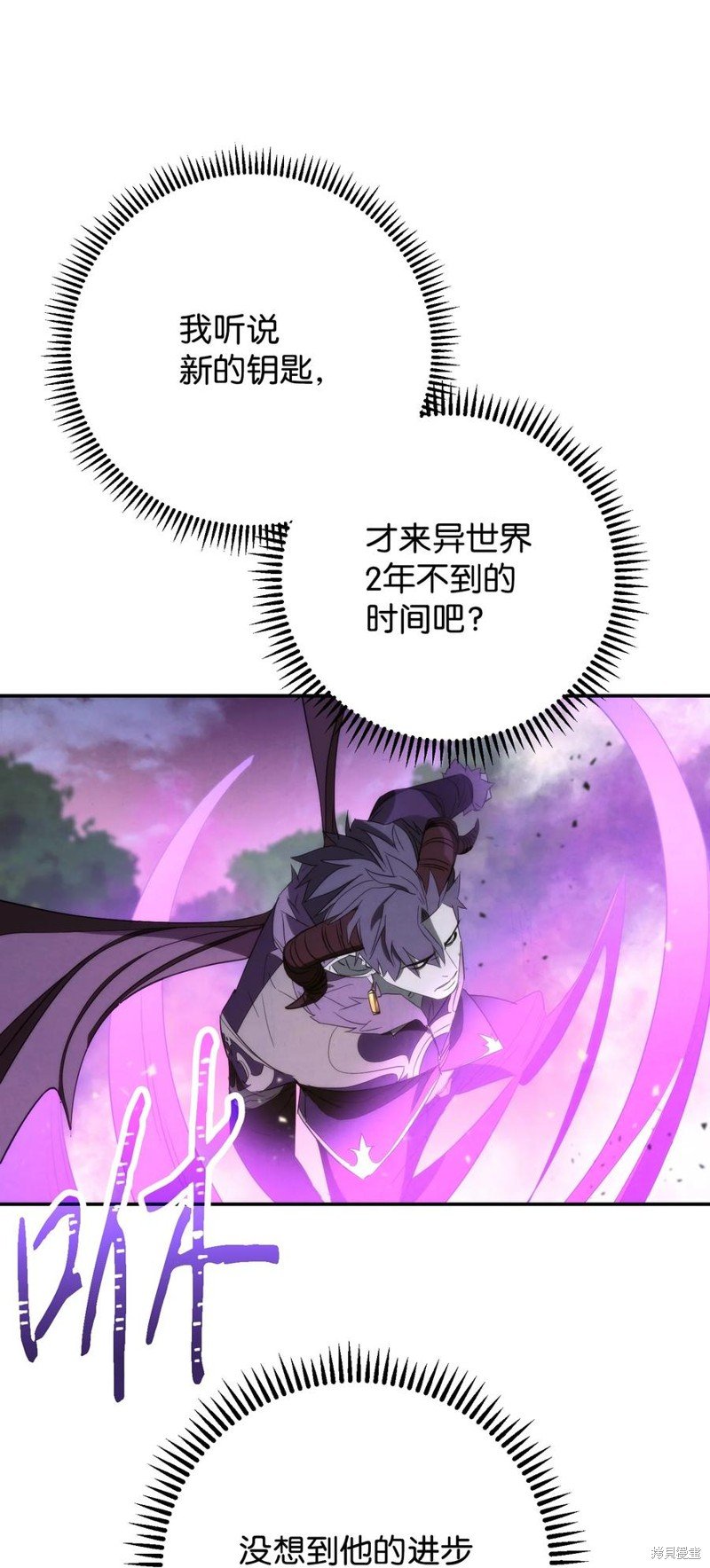 第93话