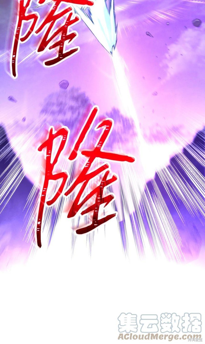第93话