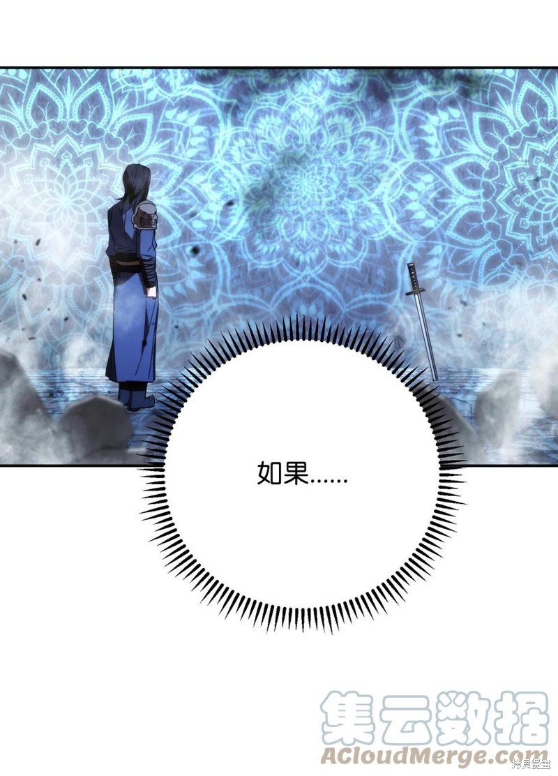第93话
