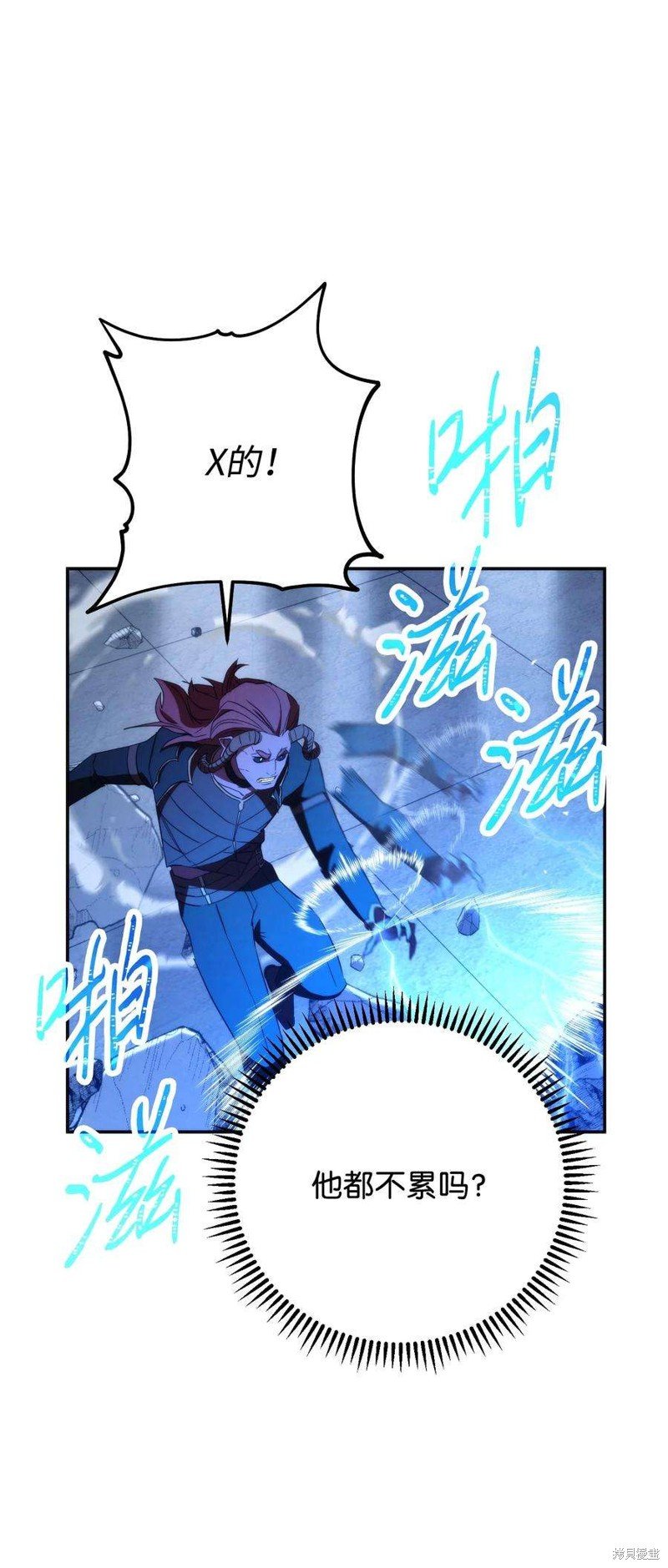 第94话