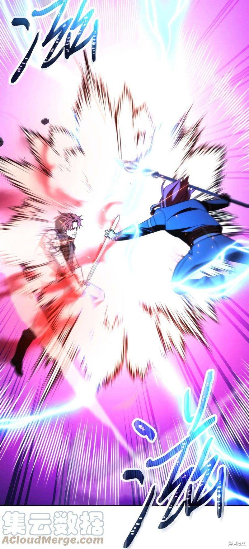 第94话