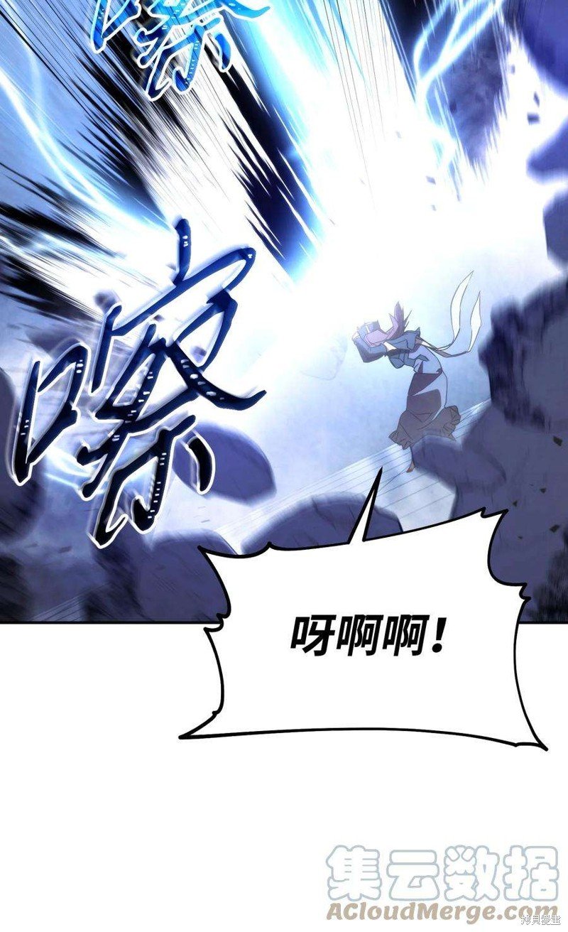 第94话