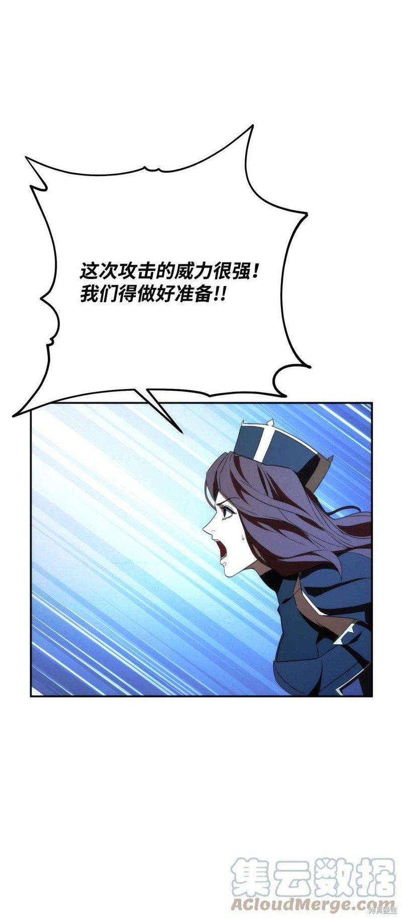 第94话