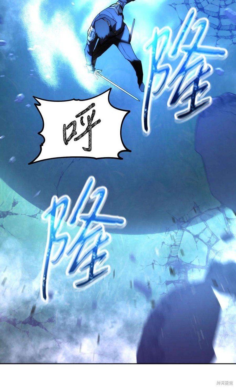 第95话