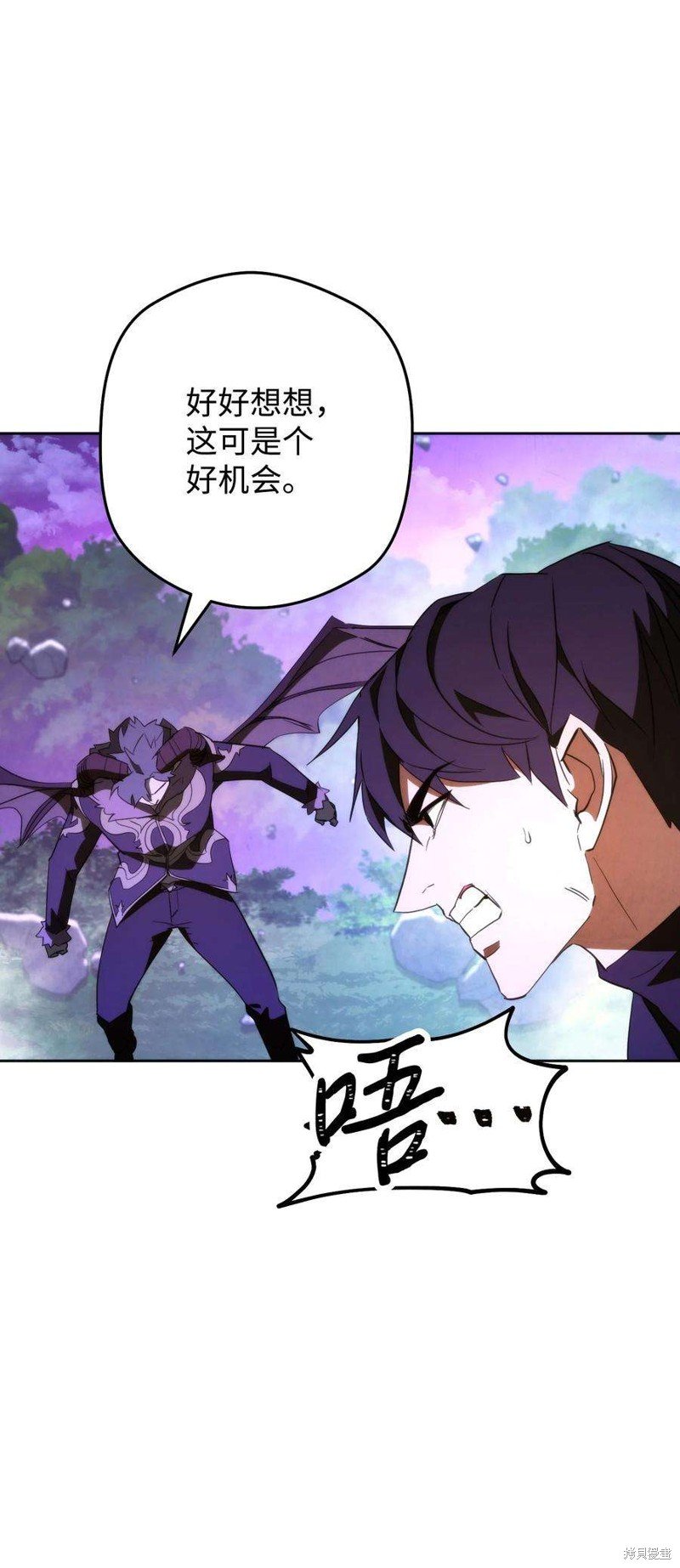 第95话