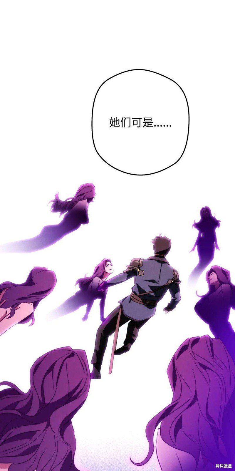 第95话