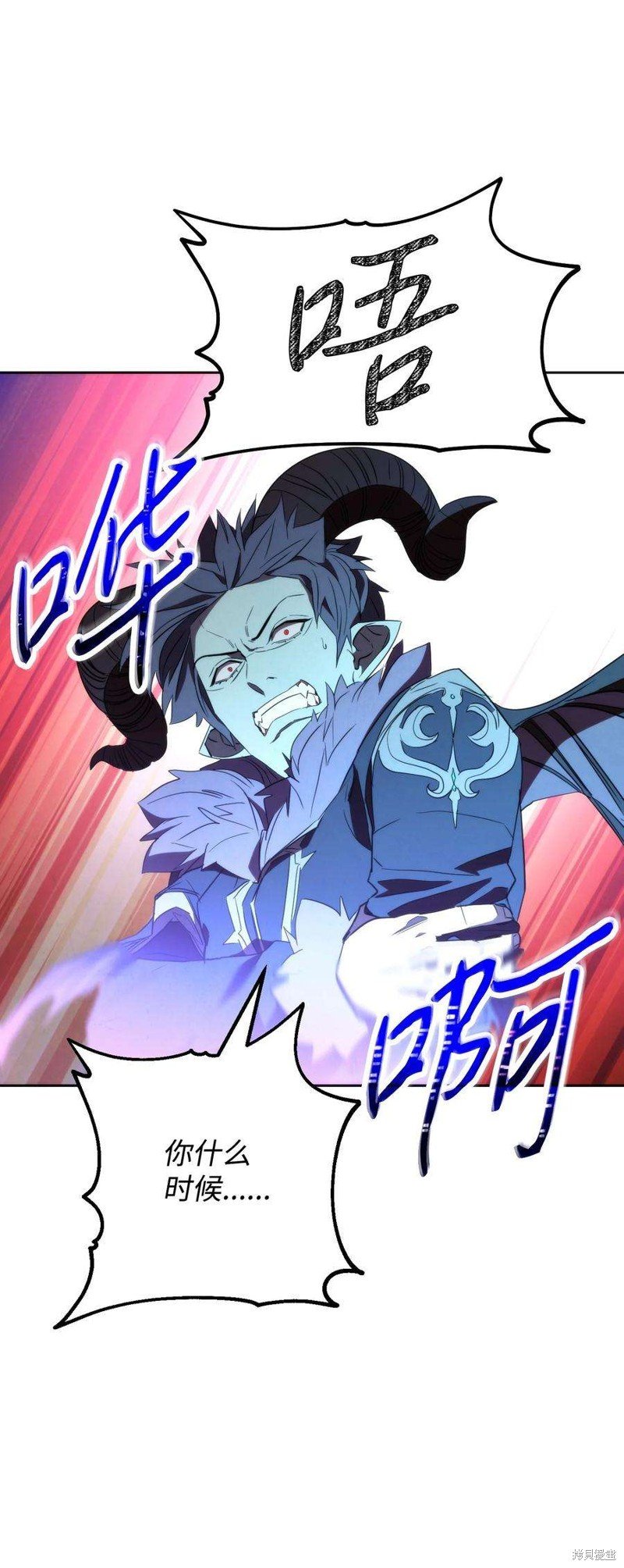 第95话