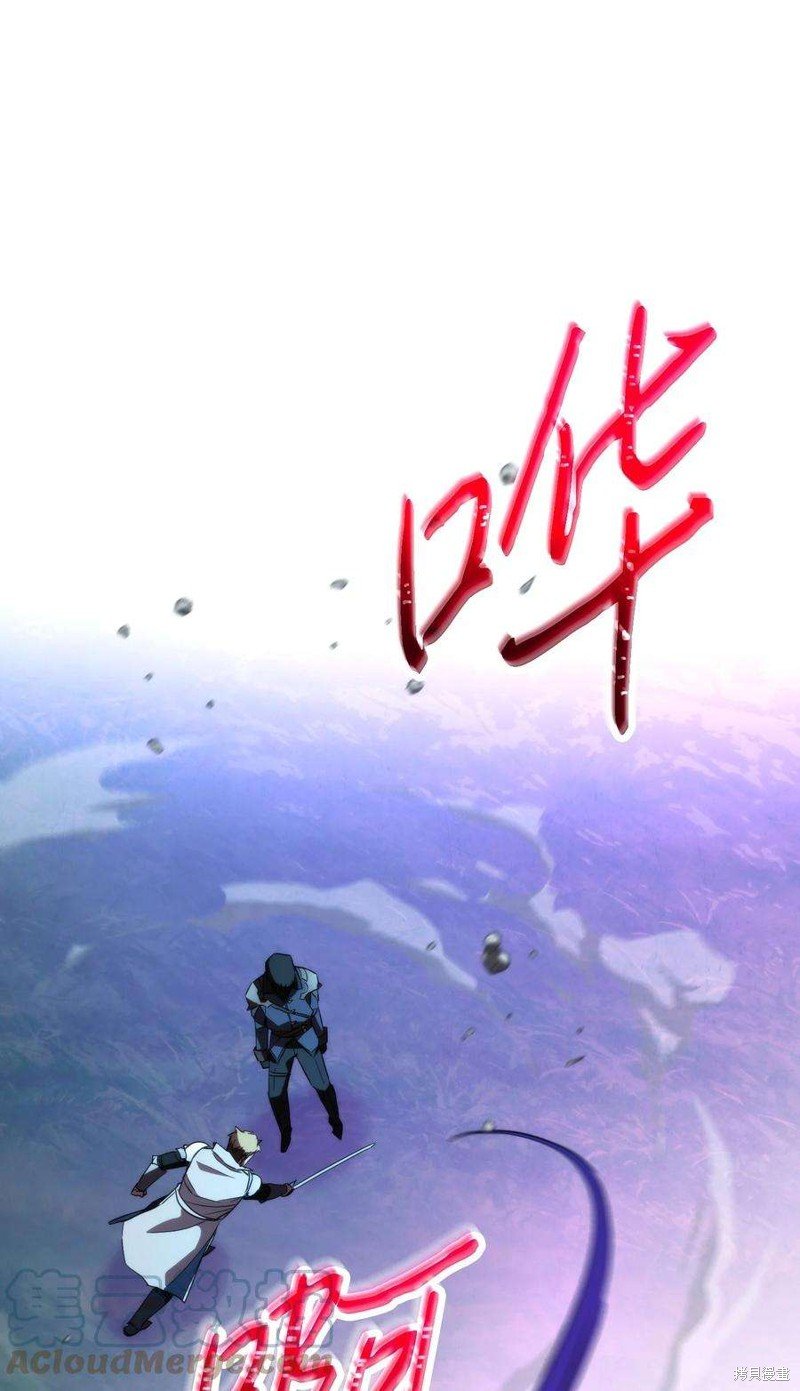第95话