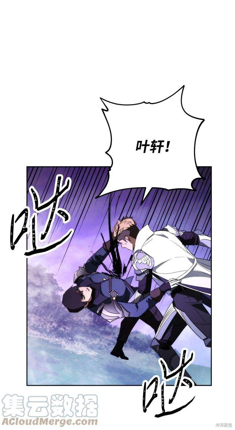 第95话