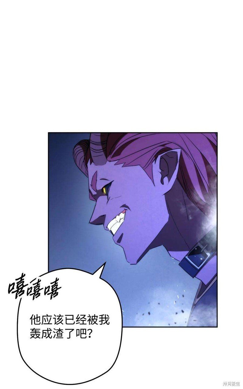 第95话