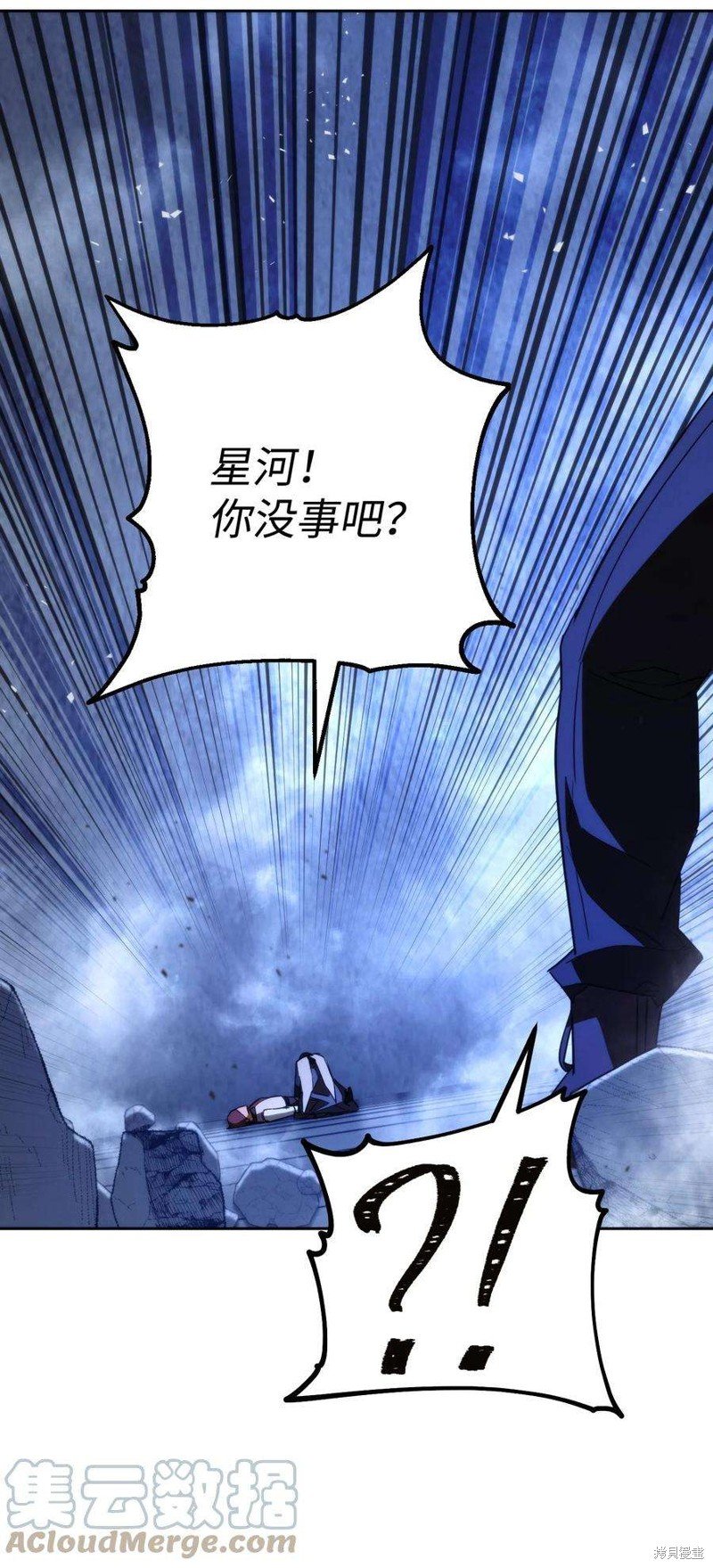 第95话