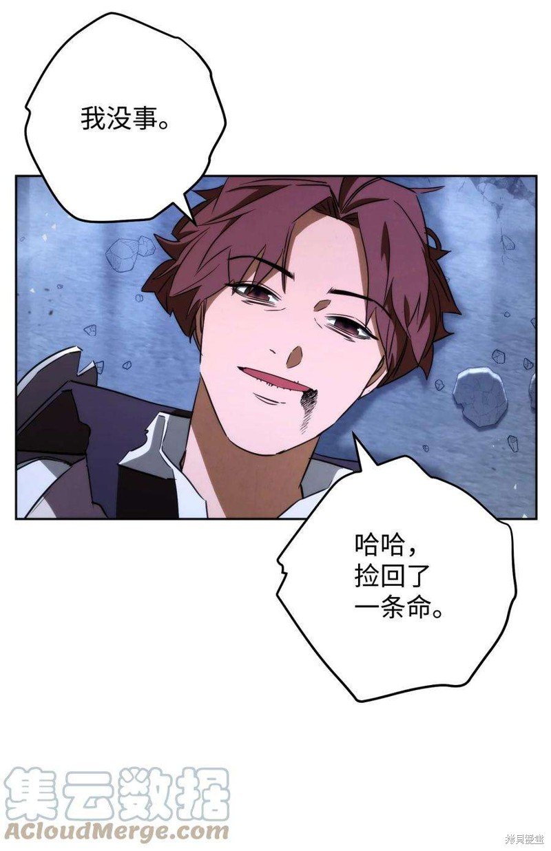 第95话