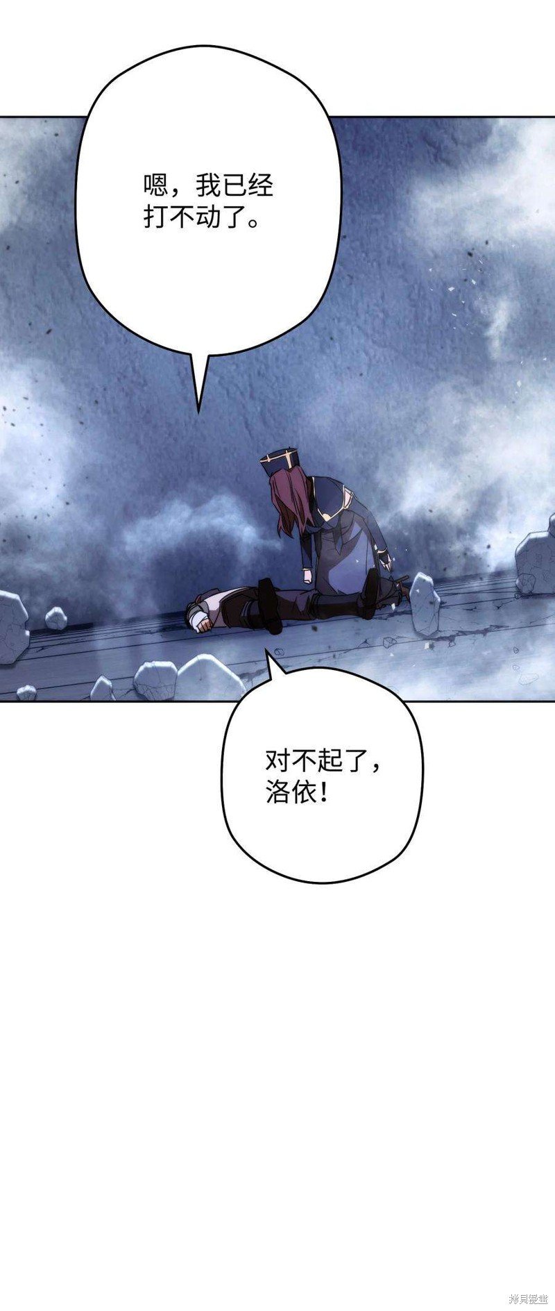第95话