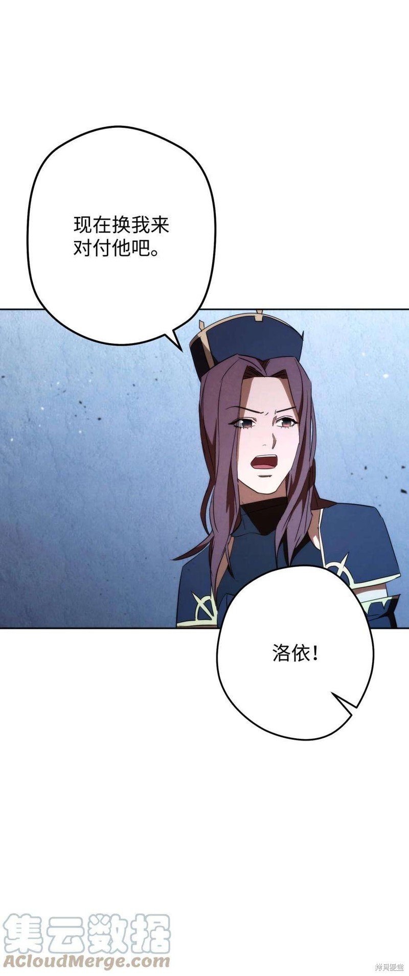 第95话