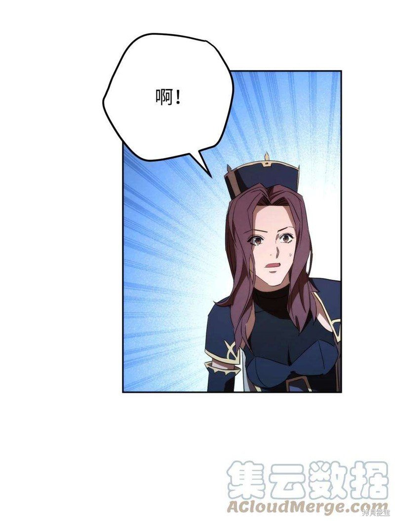 第95话