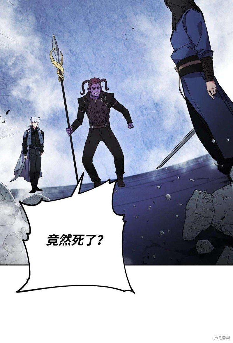 第96话