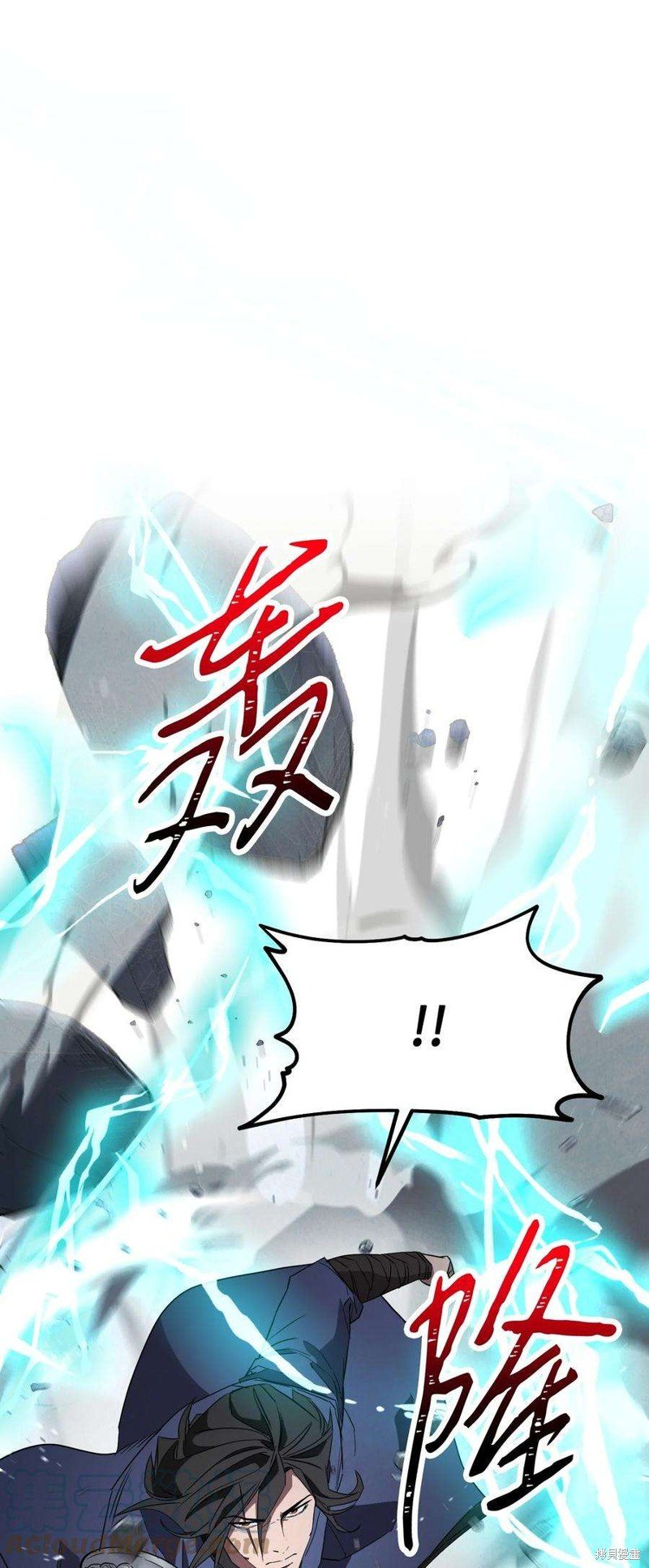 第96话