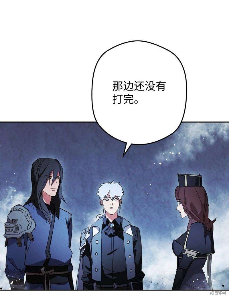 第96话