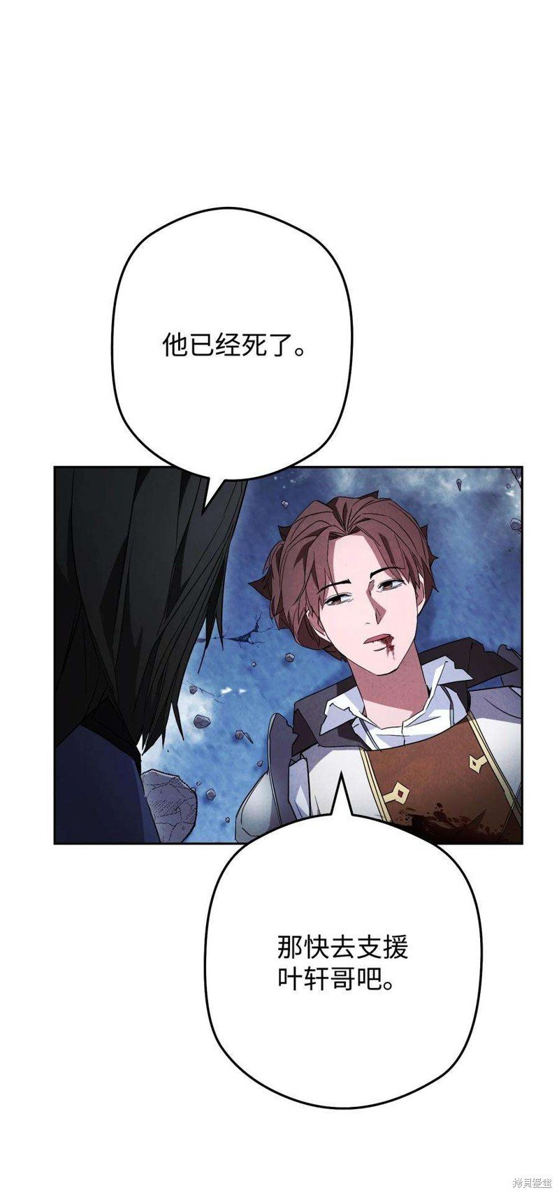 第96话