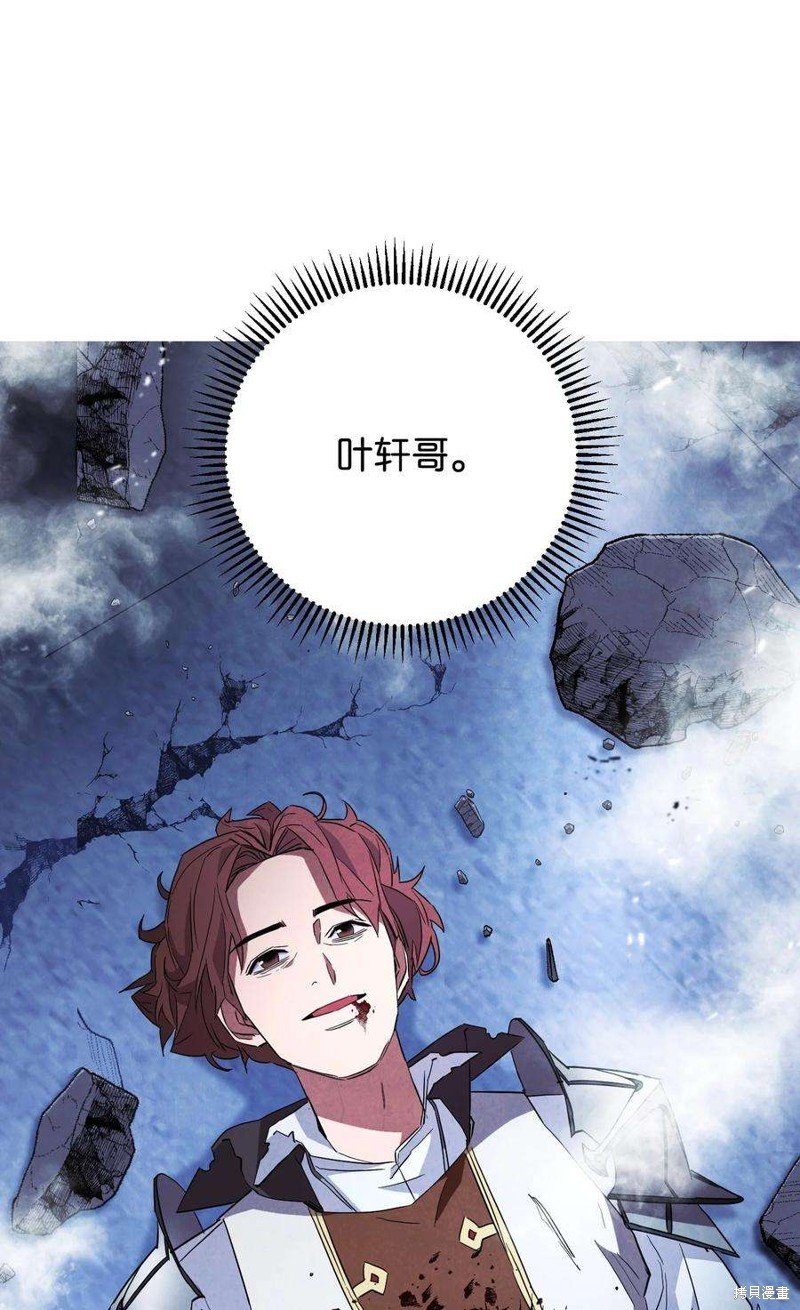 第96话