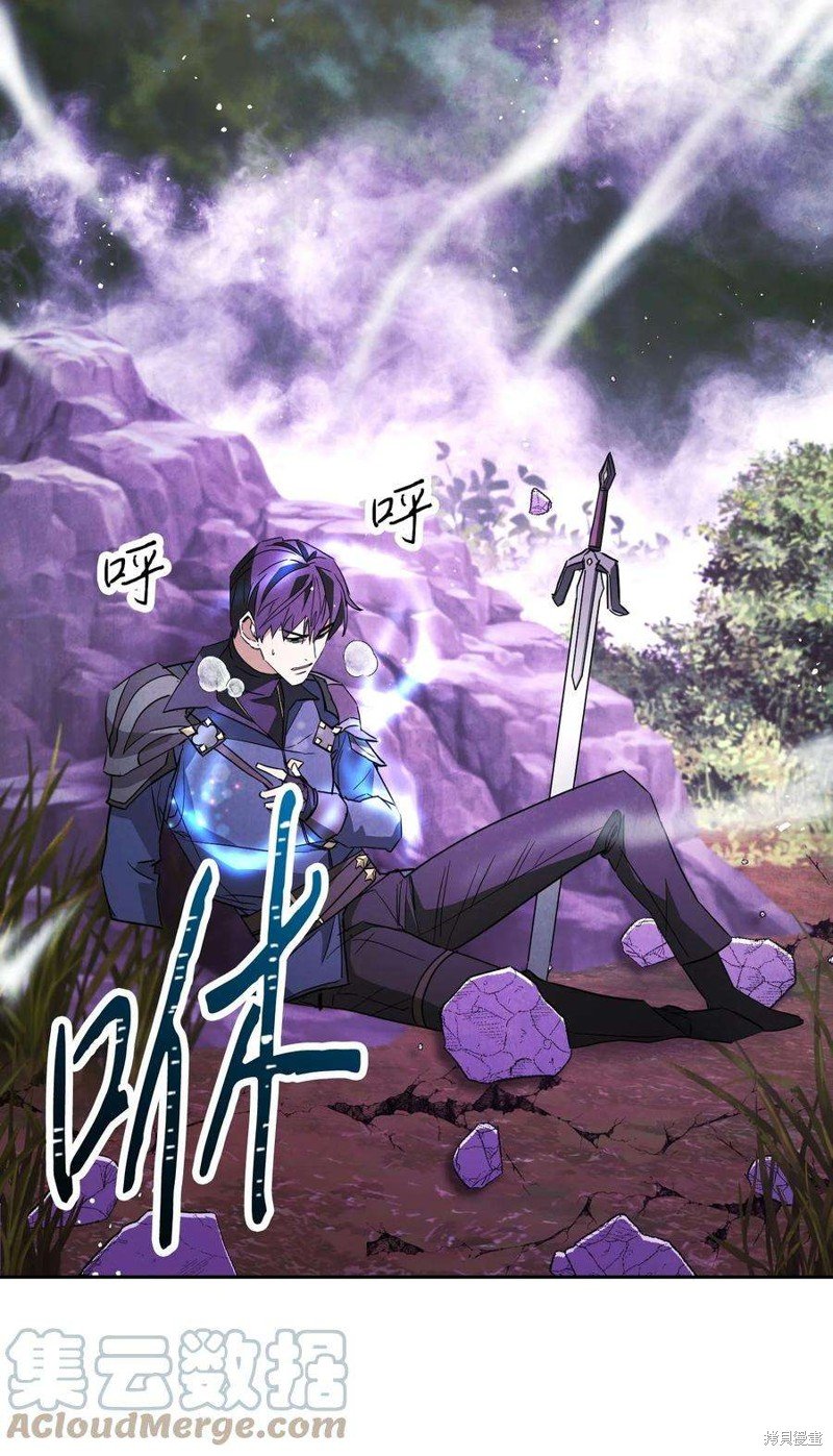 第96话