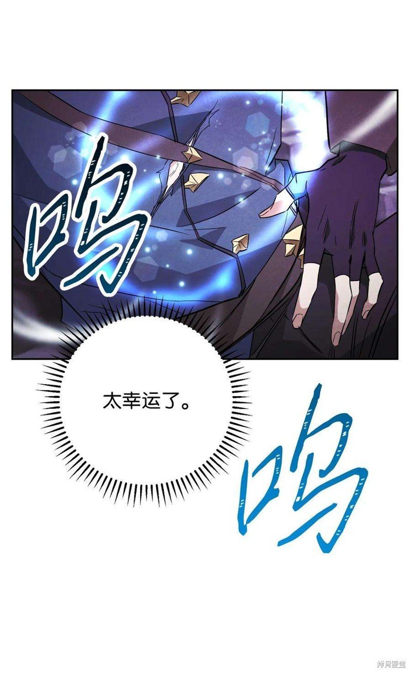 第96话