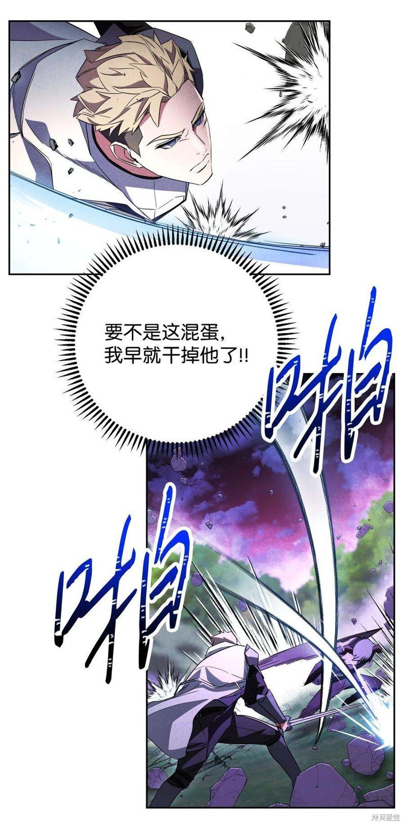 第96话
