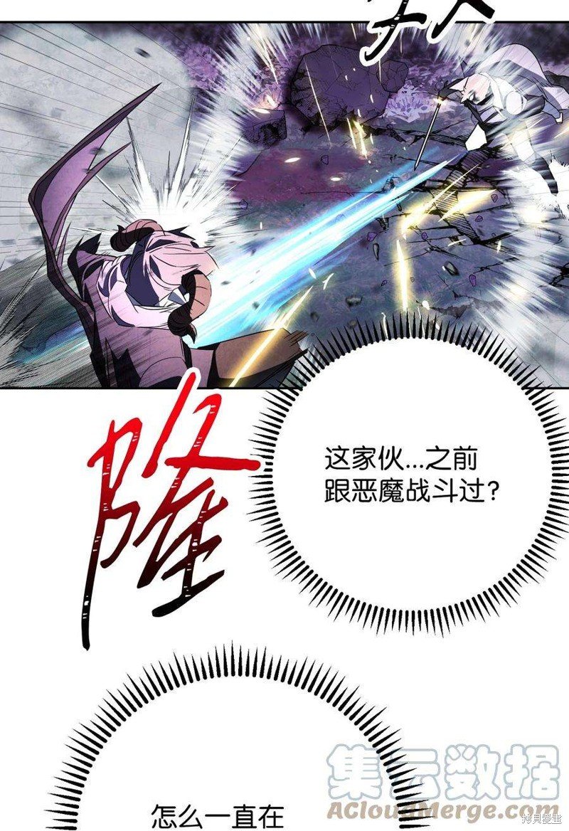 第96话
