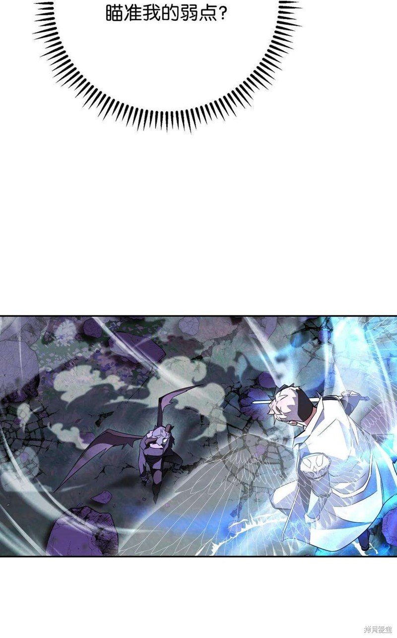 第96话
