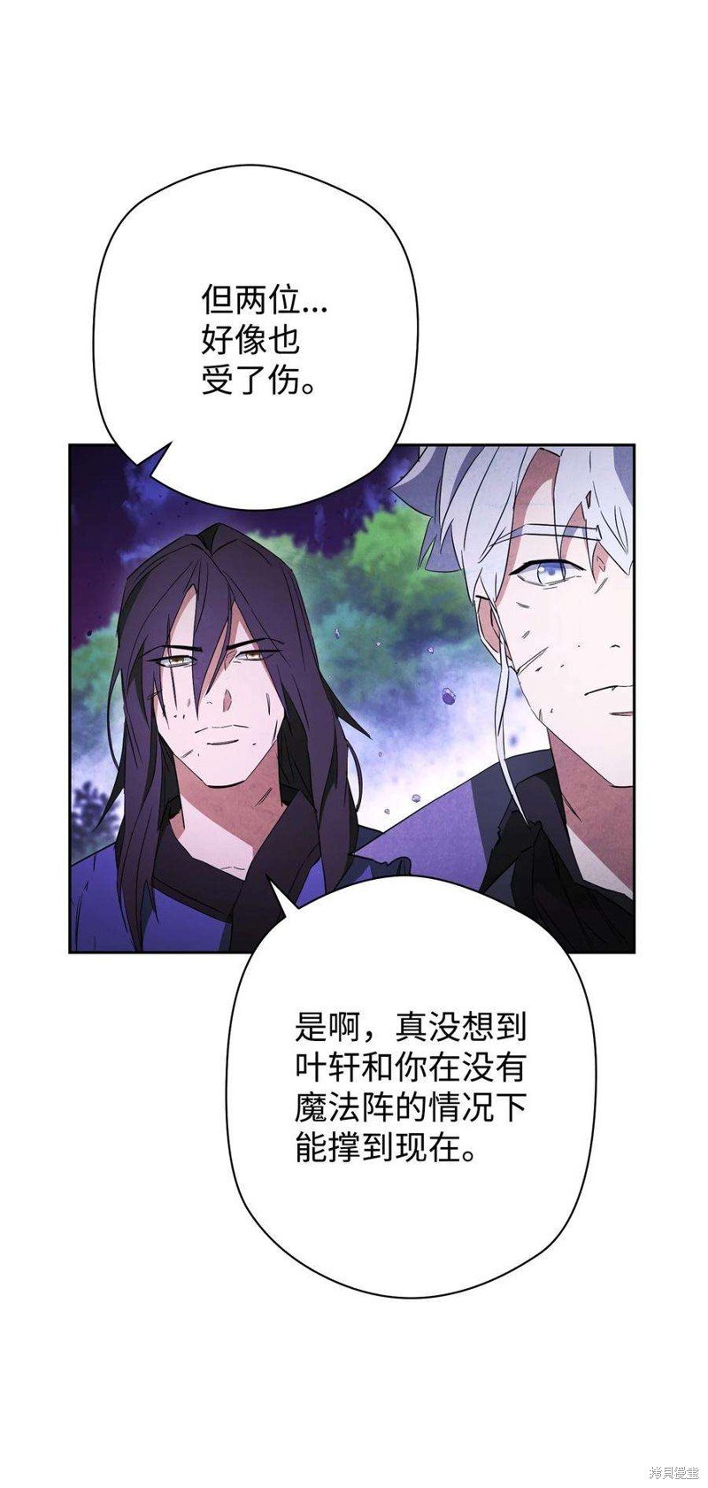 第96话