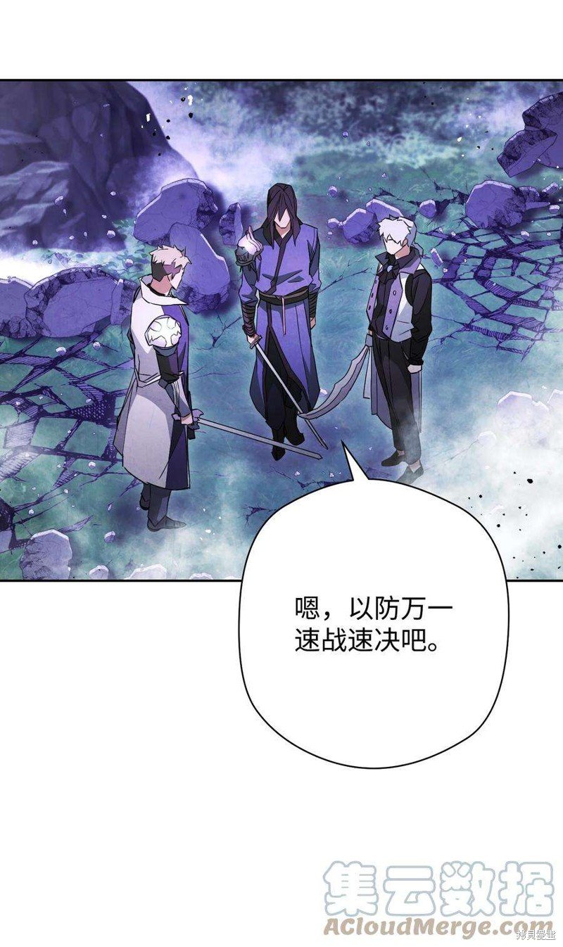 第96话
