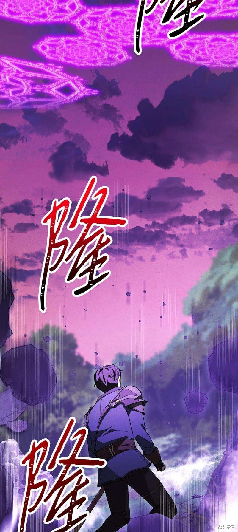 第96话