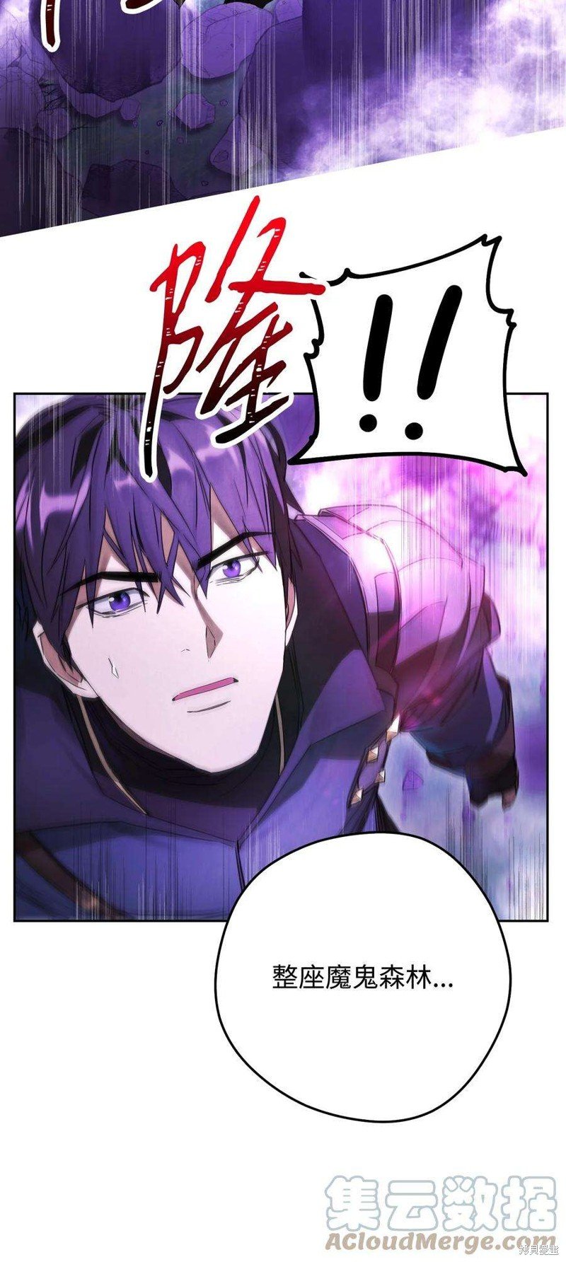 第96话
