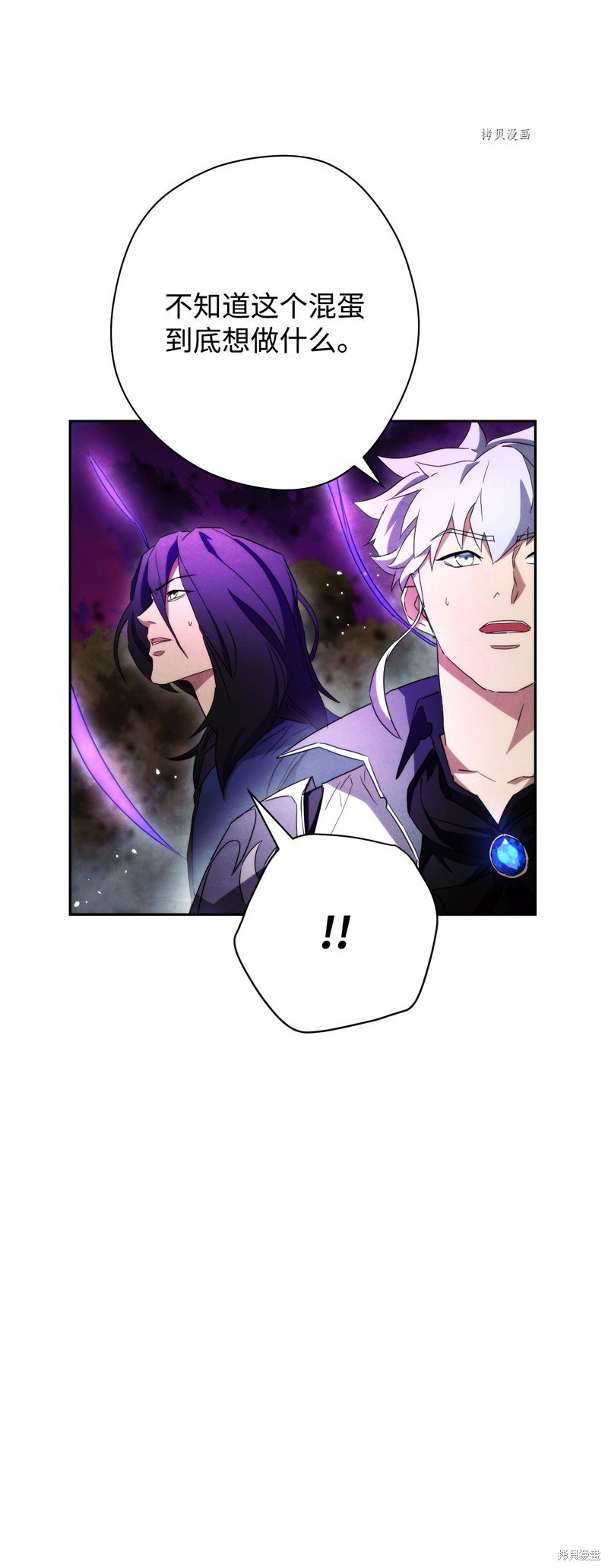 第97话