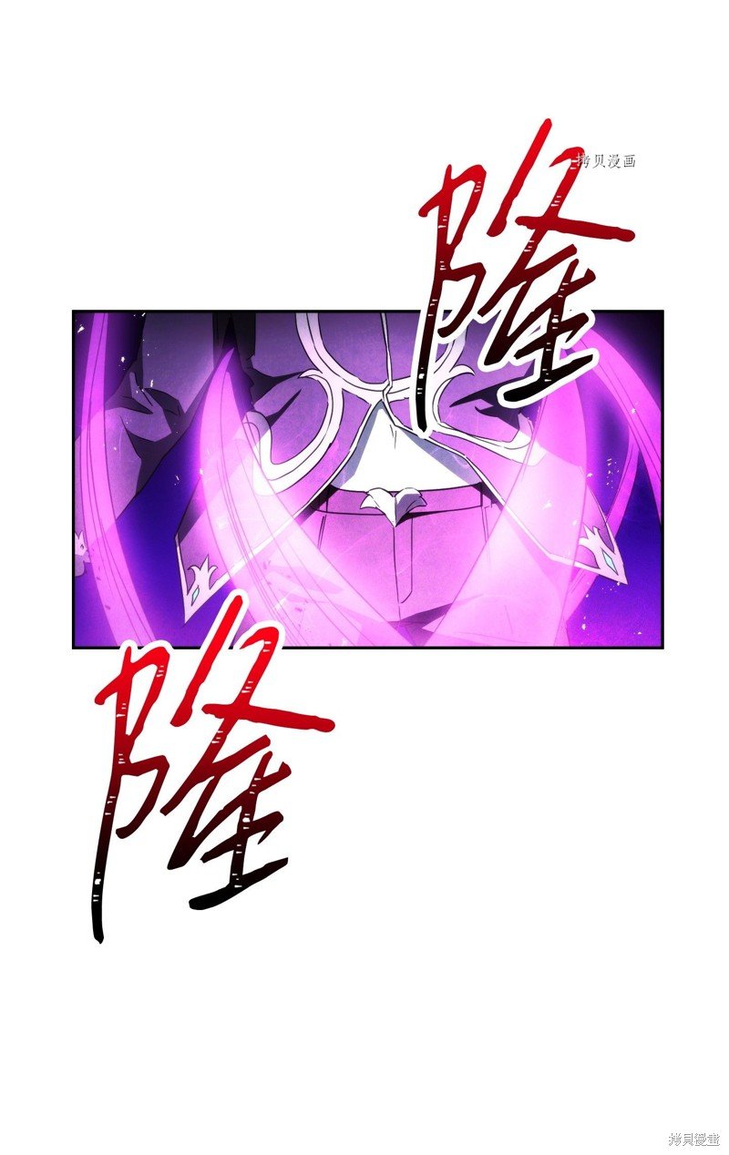 第97话