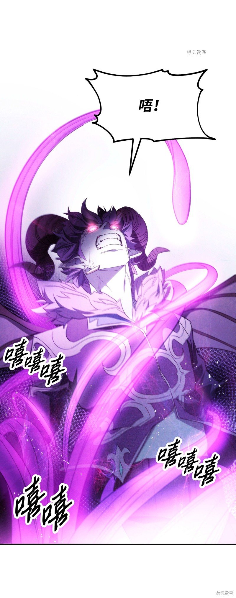 第97话
