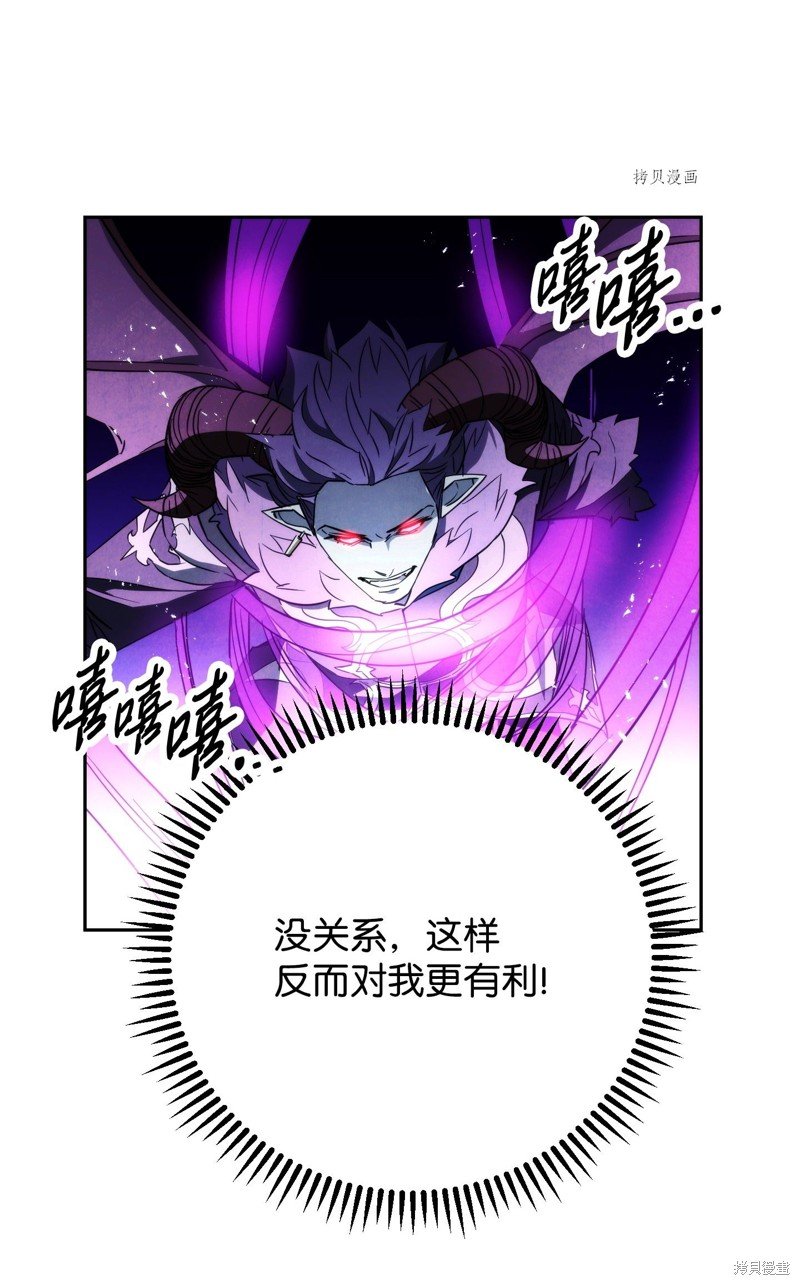 第97话