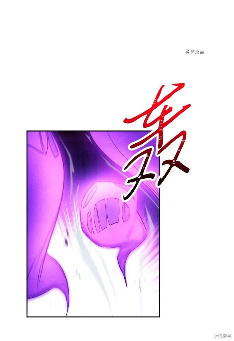 第97话