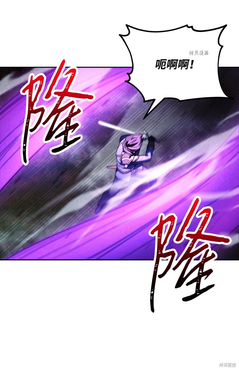 第97话