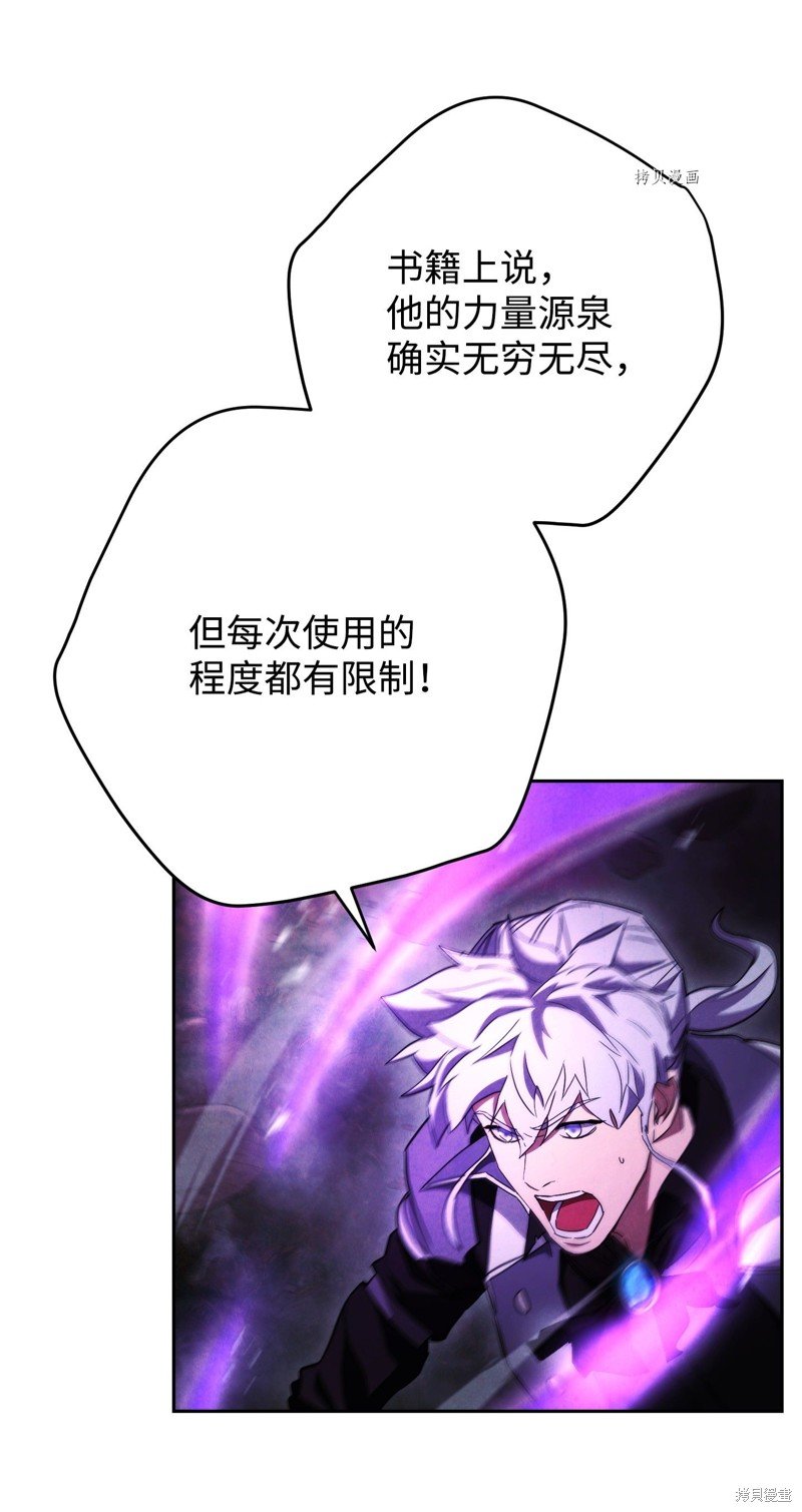 第97话